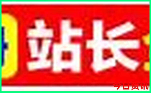 坝上草原三日游攻略