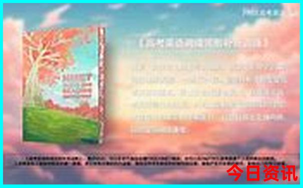 武汉周边旅游攻略
