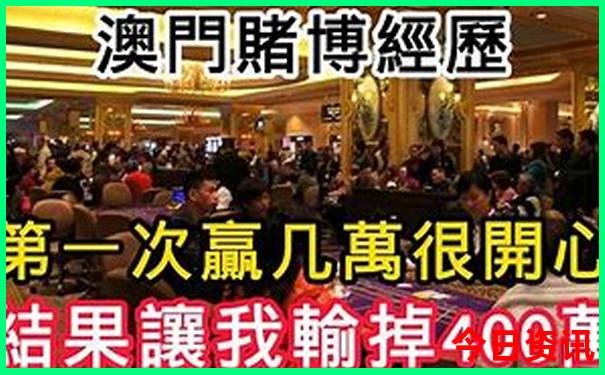 什么季节去日本旅游最好