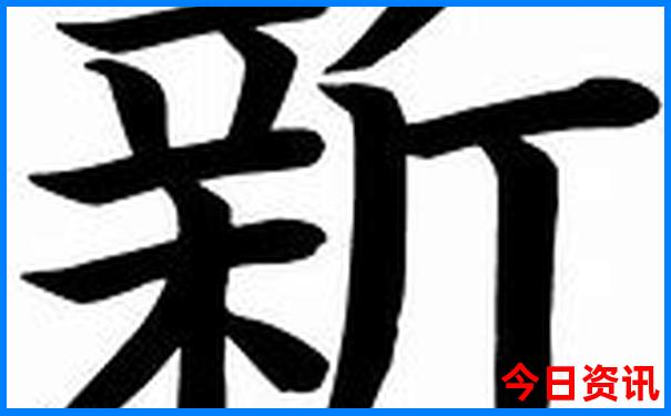 长春周边两日游去哪里比较好