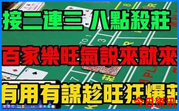 一家人适合去哪里旅游