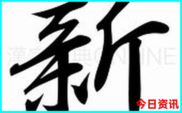 呼伦贝尔大草原自由行攻略