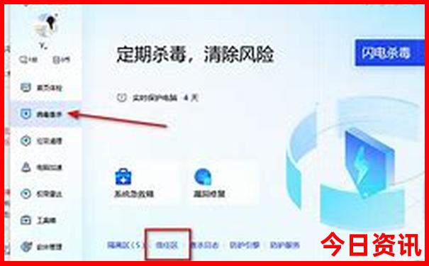 黄龙风景区五彩池海拔
